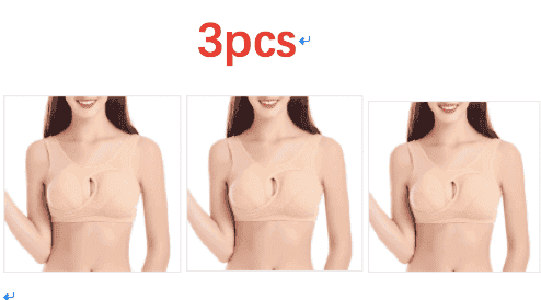 Plus Size Women Bra Ladies Cotton Quake-Proof Underwear Sleep Tops No Buckles Non Wire Lingerie With Removable Padded (Option: Beige-3XL-3pcs)